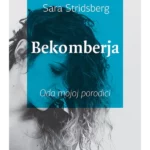 Bekomberja: Oda mojoj porodici
