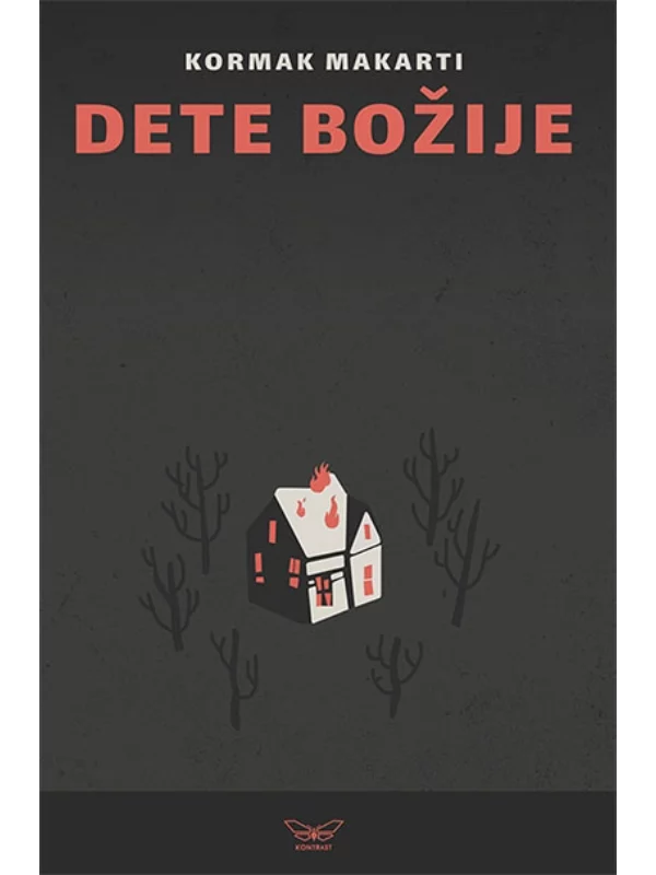 Dete božije - Image 1