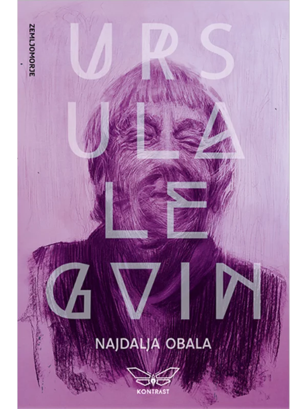 Najdalja obala 1
