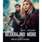 Beskrajno more