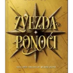 Mlada elita, III - Zvezda ponoći