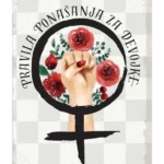 Pravila ponašanja za devojke