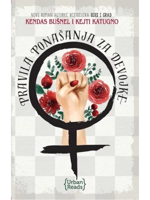 Pravila ponašanja za devojke