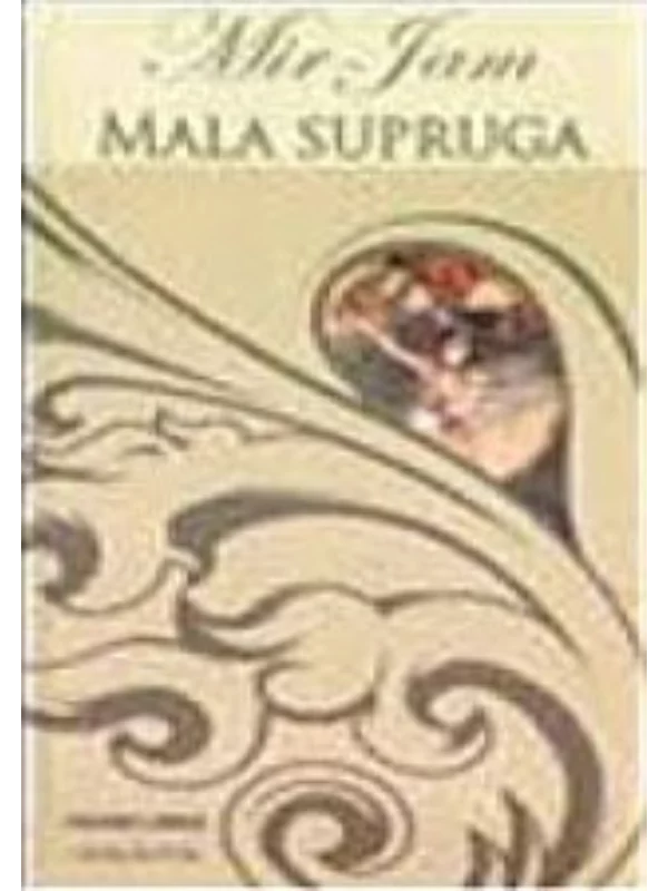 Mala supruga - Image 1
