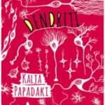 Dendriti