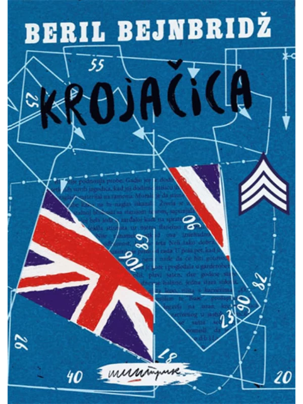 Krojačica - Image 1