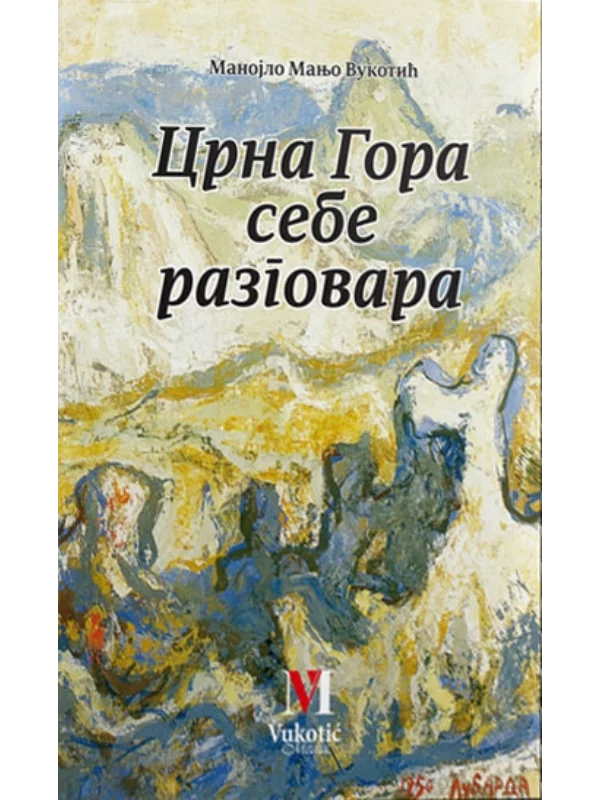 Crna Gora sebe razgovara 1