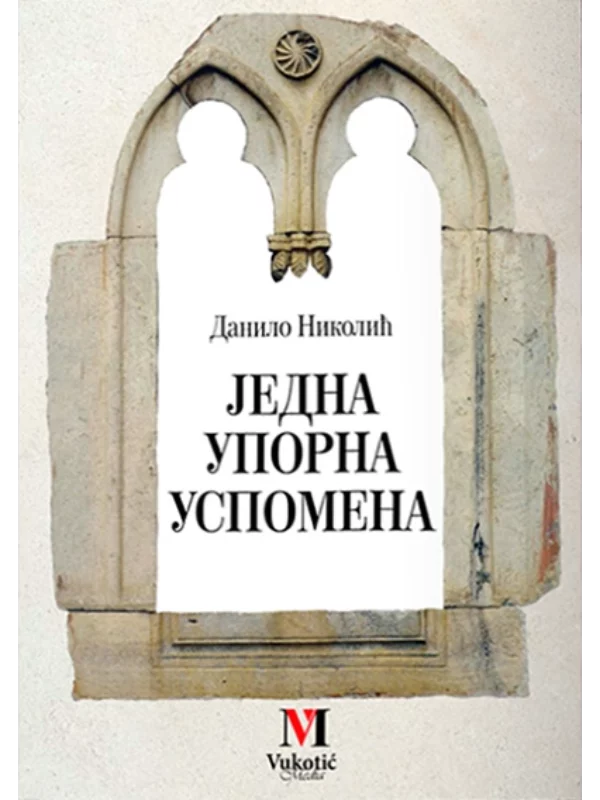 Jedna uporna uspomena - Image 1