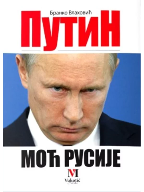 Putin – Moć Rusije 1