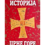 Istorija Crne Gore