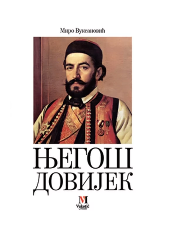 Njegoš dovijek - Image 1