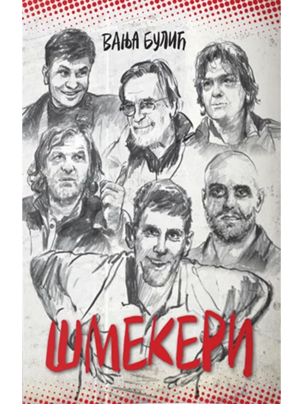 Šmekeri 1
