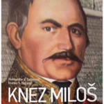 Knez Miloš, vladar i mason
