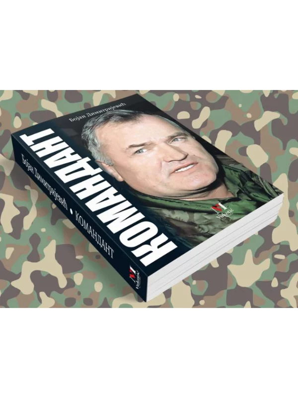 Komandant 1