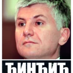 Đinđić