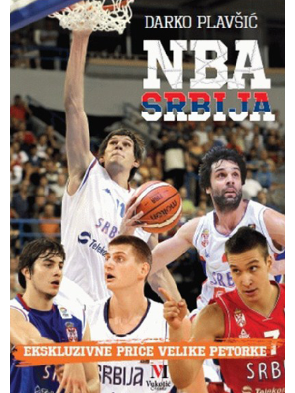9788689613919 NBA Srbija - Slika 1
