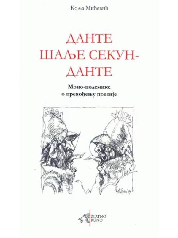 Dante šalje sekun-dante 1