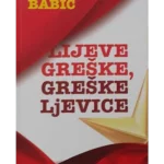 Lijeve greške, greške ljevice