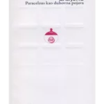 O dugom životu