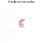 Priroda u savremenoj fizici