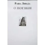 O poeziji