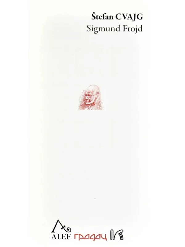 Sigmund Frojd - Image 1
