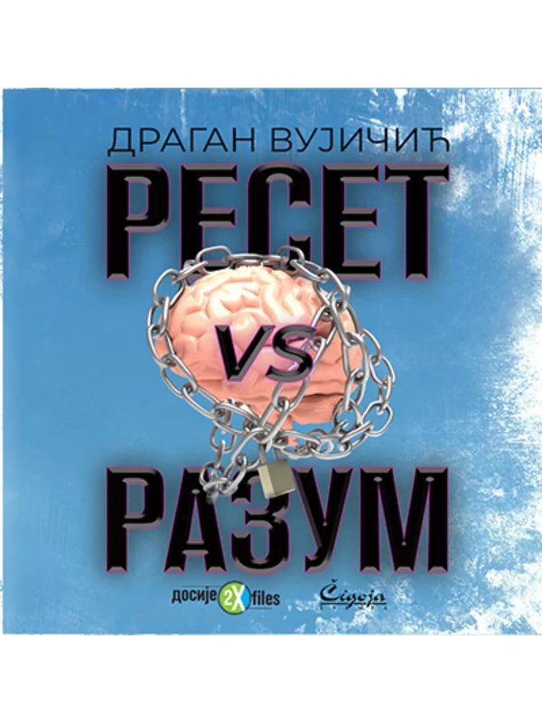 Reset vs razum 1