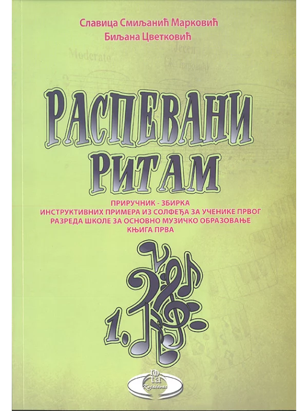 141-170 Raspevani Ritam I 1