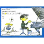 26-102 Školica za klavir nivo C