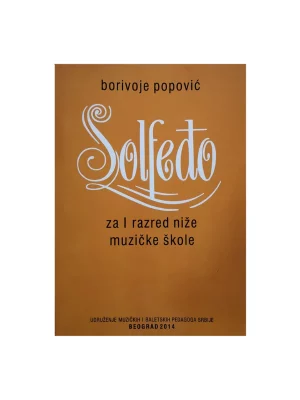 98945 Solfeđo za I razred niže muzičke škole