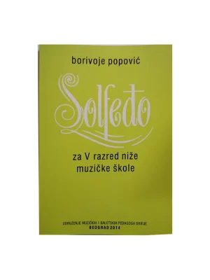 98949 Solfeđo za V razred niže muzičke škole