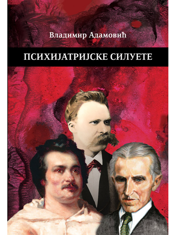9878684497345 Psihijatrijske siluete - Slika 1