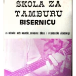 211-1 Škola Za Tamburu - Biser