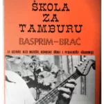 211-2 Škola Za Tamburu - Baspr