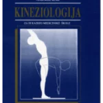 Z23838 Kineziologija, 3. razred med. škole