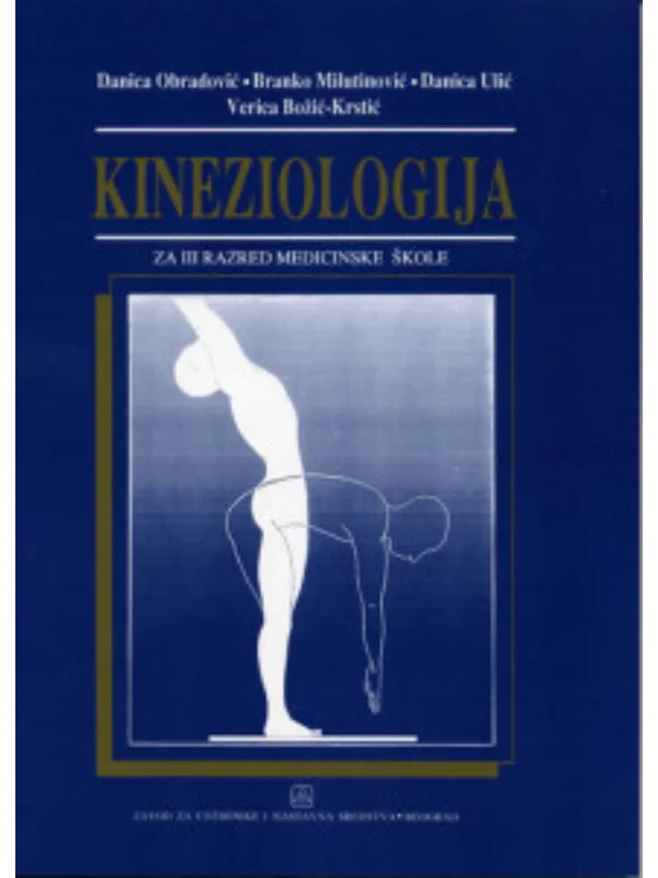 Z23838 Kineziologija, 3. razred med. škole - Image 1