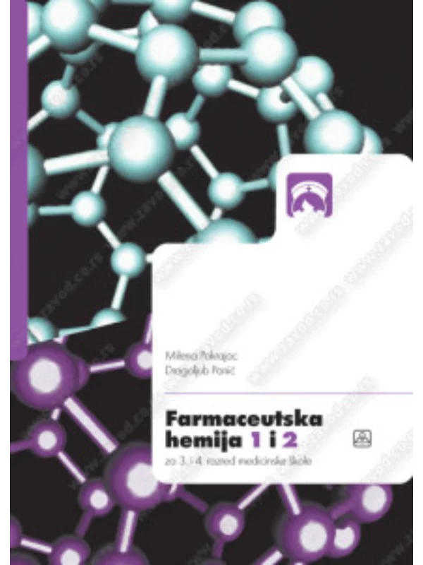 Z23841 Farmaceutska hemija 1 i 2 za 3. i 4. razred med. škole - Image 1