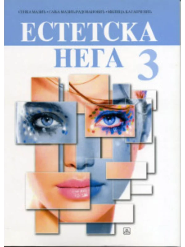 Z24856 Estetska nega 3 za 4. razred - Image 1