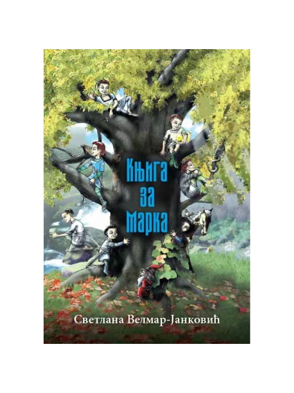 Knjiga za Marka - Image 1