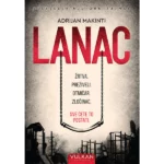 Lanac