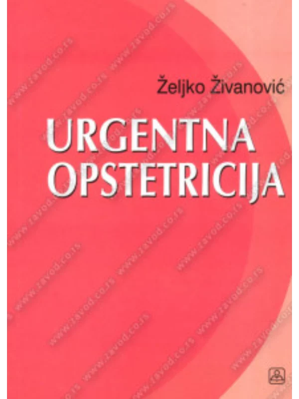 Z36321 Urgentna opstetricija - Image 1