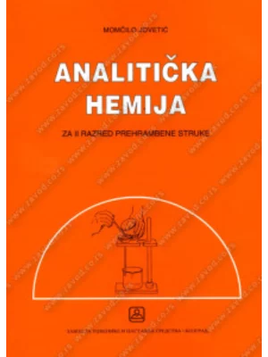 Z22563 Analitička hemija za 2. razred prehrambene struke