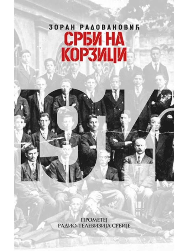 Srbi na Korzici - Image 1