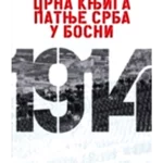 Crna knjiga: patnje Srba Bosne i Hercegovine za vreme svetskog rata 1914-1918