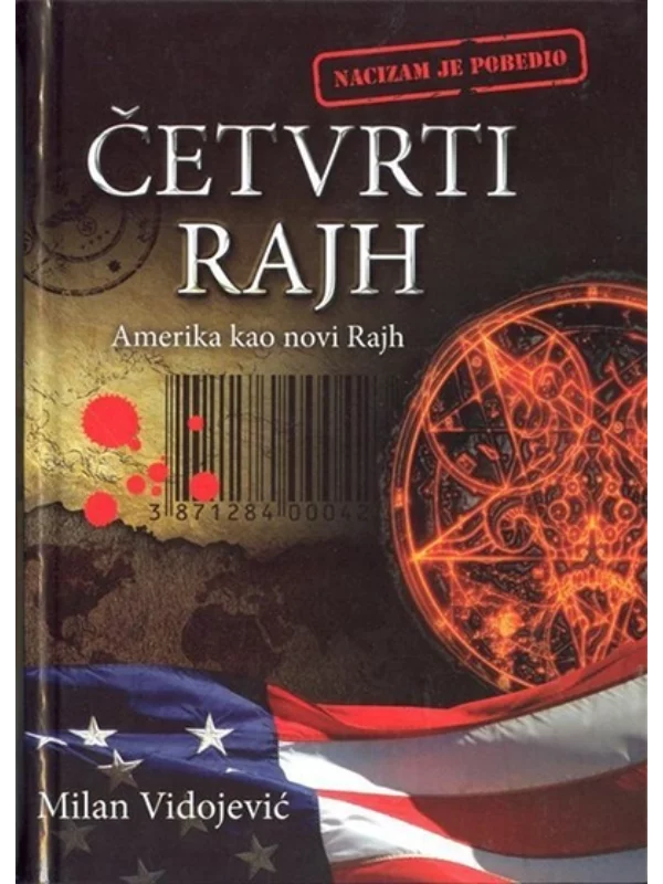 Četvrti rajh 1