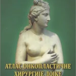 Atlas onkoplastične hirurgije dojke