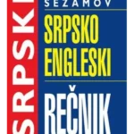 Sezamov srpsko engleski rečnik