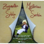Zagonetna Srbija