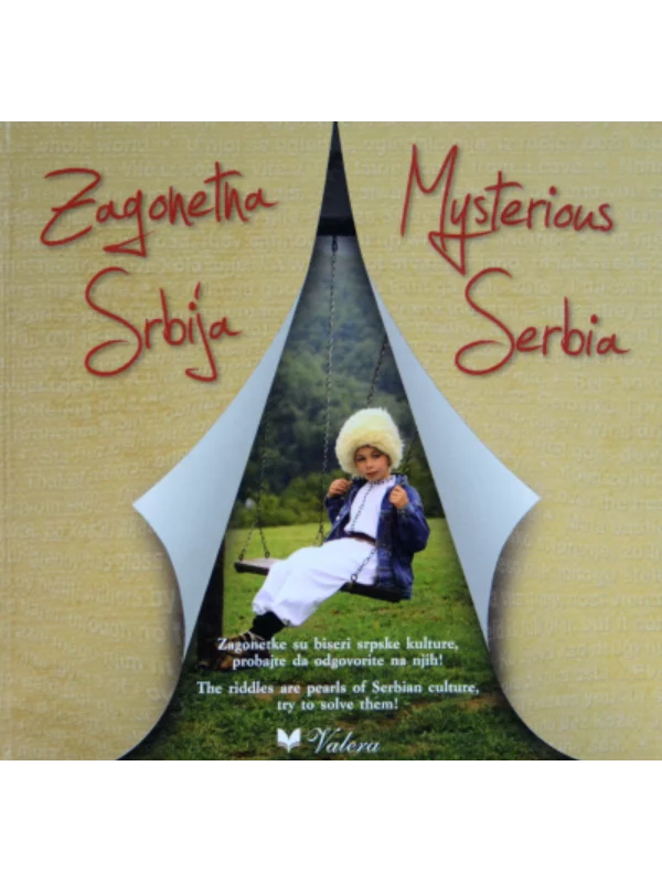 Zagonetna Srbija - Image 1
