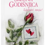 Srećna godišnjica, ljubavi moj